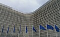 欧盟：美国已单方面退出伊核协议，无权重启联合国对伊制裁