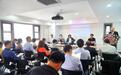 西安外事学院世界本原文化研究院北京中心启用仪式暨首场学术沙龙成功举行