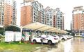 湖北：新能源汽车充电难？可自建充电桩