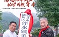 从美丽田园公益之路看加盟前景：播种希望，浇灌未来