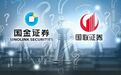 国联证券“蛇吞象”：或将合并国金证券，有最新回应