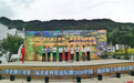 仙居杨丰山:稻花香里说丰年