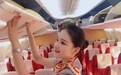 中航未来学生成冯钰入职金鹏航空丨中航未来毕业生巡礼