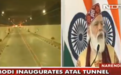 印度开通通往中印边境重要隧道