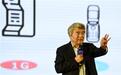 中国工程院院士谭建荣：数字孪生将带来制造业变革 