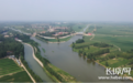 170公里！滹沱河形成河北省生态补水最长河道