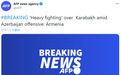 外媒：亚美尼亚军队和阿塞拜疆军队发生“激烈战斗”