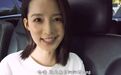 美过李嘉欣的虎扑黑马女神，私下竟然难搞还难嫁？