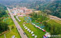 保定旅发看阜平：云花溪谷打造华北知名的生态休闲度假胜地