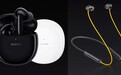 Realme发布首个主动降噪耳机 定制芯片+亮银色外壳
