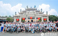 2020年定安县“骑遇山水·乐享乡村”骑行活动启动