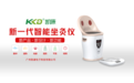 熏灸仪 多功能熏灸仪 广州凯康熏灸仪生产厂家