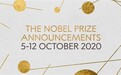 诺贝尔奖今天起开始公布：奖金增至760万人民币