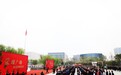 致敬城市榜样！淄博荣耀广场今日建成启用