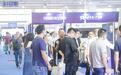提振工业经济信心，第十五届中国（温州）机械装备展览会盛大开幕！