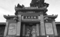 王姓最长寿的开国将军，享年107岁，他是江西人