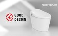 恒洁荣获2020年日本G-mark设计奖，展示国货之美