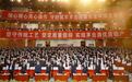 茅台产量破5万吨 产酒、库存能力分别增9500吨、2.2万吨