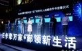 除了刷卡看病，在宁波，社保卡还能做什么？