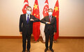 王毅同新加坡外长维文举行会谈 — 中华人民共和国外交部