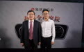  赵福全对话夏珩(下)：与供应商构建新合作模式