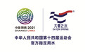 十四运官方指定用水大秦之水助力第七届丝绸之路国际电影节