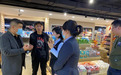 长春市朝阳区积极开展有机产品认证结果监督检查