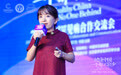 王奕鸥入围行动者联盟2020公益盛典年度公益人物