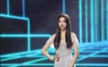 2020年韩国小姐冠军诞生：选手不化妆 穿正装参赛