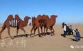 武威苏武沙漠大景区雕塑，别有一番意境