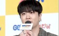 韩团GOT7崔荣宰被曝参与校园暴力，JYP称将尽快查明真相
