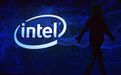 一夜暴跌1775亿！英特尔深陷危机，但CEO还在玩金融操作