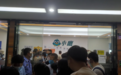 欠下百亿，连夜跑路！比ofo还坑的产品，早就对年轻人下手了