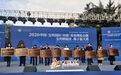 宝鸡擀面皮产业化推进龙头企业、宝鸡特色菜评选结果及2020年宝鸡老字号评选结果揭晓