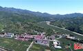 内丘：传承李保国精神 把荒山变成“金山”