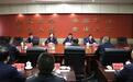 杨翔宇提名任四川一地区区长