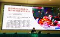 童年舌尖最甜的回忆：顾方舟用一生做“一颗糖丸”