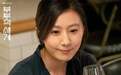 "朱朝阳"斩获釜山电影节大奖 小演员曾被贾樟柯盛赞