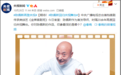 不想当演员的陈佩斯，成为了最好的演员
