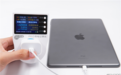 苹果神操作！iPad 8配20W充电器 但结果更坑...