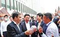 唤醒沉睡的大山——中国建设银行支持安康定点帮扶工作纪实
