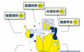 百度2020年轻人消费大数据：螺狮粉十字绣受年轻人热捧，江浙沪"测评青年"正在发力