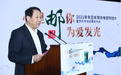 心里“邮”你 为爱发光：中国邮政发布2021年贺年专用邮票及有奖明信片