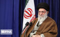 伊朗最高领袖：伊朗对美国政策不会改变