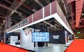 三载进博引领大众生活品质 松下持续深化健康养老战略