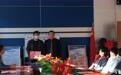 “凝心聚力架桥梁，家校合育融真情”崂山十一中2020-2021学年家委会成立