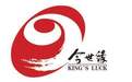周素明辞去今世缘股份总经理，顾祥悦接棒
