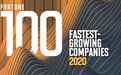 2020《财富》100家增长最快的公司排行榜 4家位于中国