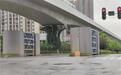 武汉今年治理危险路段145处 这些路口改变你发现了吗