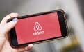 为避开美大选争议 短租网站Airbnb推迟提交IPO招股书